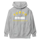 Aki1990-1990のTOKYO ビンテージ風コレクション Heavyweight Hoodie