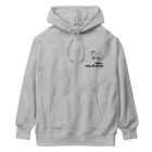 Lutrinaeの カワウソ / otter, who & what. Heavyweight Hoodie