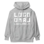AEDIのLogoLand White Logoland.jp Logo V2（ロゴランド ホワイト logoland.jp ロゴ V2 ） Heavyweight Hoodie