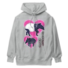 LalaHangeulのマレーバク　似てないけど親子です Heavyweight Hoodie