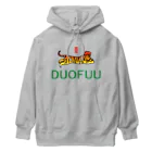 加藤亮のDUOFUU Heavyweight Hoodie