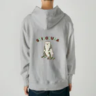 ari designのシロクマにマフラーを（チョコミントカラーVer.） Heavyweight Hoodie