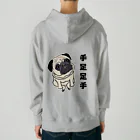 BuhiBuhiBooの手足足手パグ Heavyweight Hoodie