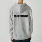 STOP POACHNGのSTOP POACHNG（アムールトラ親子） Heavyweight Hoodie