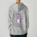 LalaHangeulのSeahorse Dad バックプリント Heavyweight Hoodie