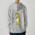 LalaHangeulのイクメンの元祖　バックプリント Heavyweight Hoodie