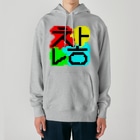 LalaHangeulのChanh(ちゃん) ハングルデザイン Heavyweight Hoodie