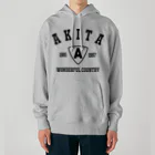 アージーの美の国、秋田 Heavyweight Hoodie