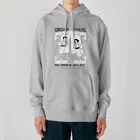 温泉グッズ@ブーさんとキリンの生活のONSEN LOVERS Heavyweight Hoodie