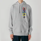 stereovisionの飲酒許可 Heavyweight Hoodie