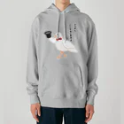 ハナのお店のハトを出す手品 Heavyweight Hoodie