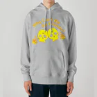 『NG （Niche・Gate）』ニッチゲート-- IN SUZURIのWhy Can't We Be Friends?（黄色） Heavyweight Hoodie