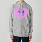 LalaHangeulの사랑 ~愛~ ハングルデザイン Heavyweight Hoodie