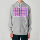 LalaHangeulのハングル母音とローマ字の対応表 Heavyweight Hoodie