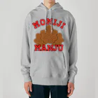 ヘンテコデザイン専門店　SYUNLABOのMOMIJI MANJU Heavyweight Hoodie