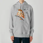 LalaHangeulの弾き蛙(ヒキガエル) Heavyweight Hoodie