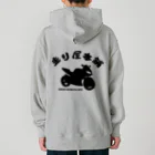 アージーの走り屋本舗 スーパースポーツ Heavyweight Hoodie