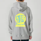 SESTA SHOPのhaniwa Heavyweight Hoodie