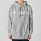 HI-IZURUのHIｰIZURU（白文字）背中にHINOMARU国の地図（Land of the Rising Sun）　ヘビーウェイトパーカー Heavyweight Hoodie