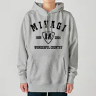 アージーの伊達なくに、宮城県 Heavyweight Hoodie