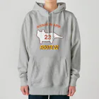 あとりえ　くさのいおりのルート22：白猫 Heavyweight Hoodie