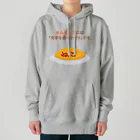 ハナのお店のオムライスには「文字を書くタイプ」です。 Heavyweight Hoodie