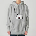 サカナナナコのええやん Heavyweight Hoodie