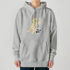 TAKE-TONのココはまかせろ Heavyweight Hoodie