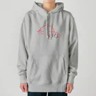 ネオ川柳の⑦部長サイン Heavyweight Hoodie