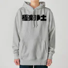 key.の極楽浄土 Heavyweight Hoodie