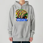 PatriQの野菜とれよベスト Heavyweight Hoodie