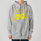 『NG （Niche・Gate）』ニッチゲート-- IN SUZURIのWhy Can't We Be Friends?（黄色） Heavyweight Hoodie