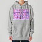 LalaHangeulのハングル母音とローマ字の対応表 Heavyweight Hoodie