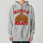 ヘンテコデザイン専門店　SYUNLABOのMOMIJI MANJU Heavyweight Hoodie