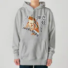 LalaHangeulの弾き蛙(ヒキガエル) Heavyweight Hoodie