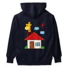 ウチのMEIGENやさんのこっそりキリン飼ってます（文字なしver.） Heavyweight Hoodie