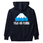 HI-IZURUのHI-IZURU（白文字）背中に富士ノ山　ヘビーウェイトパーカー（濃色仕様） Heavyweight Hoodie