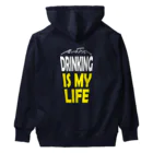 のんべぇの語り場(ダブルダッチクラブSTEPUP)のDRINKING IS MY LIFE ー酒とは命ー Heavyweight Hoodie