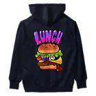 あやしいおばさん くろまめさんのランチ（チーズバーガー） Heavyweight Hoodie