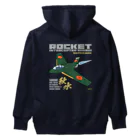 NYAO_AVIATIONの幻の極地戦闘機 秋水（shusui）（海軍312空戦隊仕様）グッズ Heavyweight Hoodie