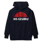 HI-IZURUのHI-IZURU（白文字）ロゴマーク　背面にHIｰIZURU（白文字）　ヘビーウェイトパーカー（濃色仕様） ヘビーウェイトパーカー