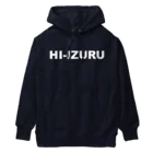 HI-IZURUのHI-IZURU（白文字）背中に富士ノ山　ヘビーウェイトパーカー（濃色仕様） Heavyweight Hoodie