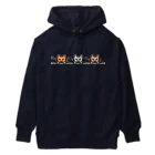 楽猫楽描しげ屋のシャーシャーシャー（とらさん） Heavyweight Hoodie