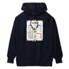 Andiamoの韓国食堂（白背景） Heavyweight Hoodie