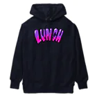 あやしいおばさん くろまめさんのランチ（チーズバーガー） Heavyweight Hoodie