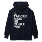 TATEYAMAのIL TANGUE MAIS NE COULE PAS Heavyweight Hoodie