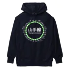 DRIPPEDのJR山手線路線図 白ロゴ Heavyweight Hoodie