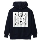 NARITEEの平和を願う。 Heavyweight Hoodie