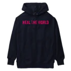 GreenCrystalのHeal the world Heavyweight Hoodie