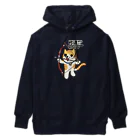 楽猫楽描しげ屋の弓道にゃんこ Heavyweight Hoodie